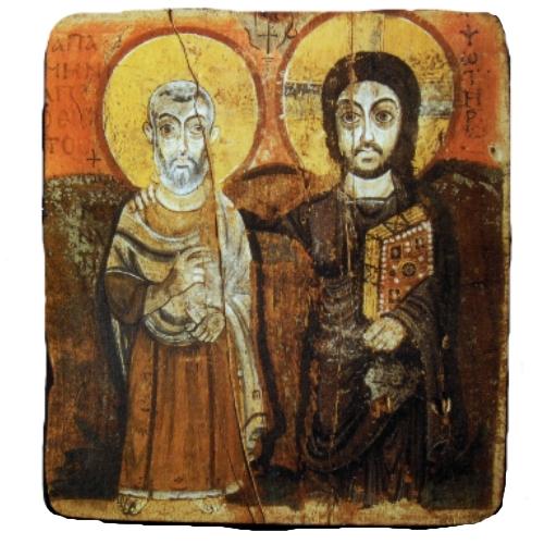 Ystävyyden ikoni, Jeesus ja pappi Menas